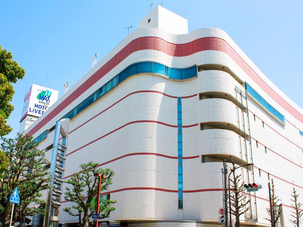 Hotel Livemax Budget Hamamatsu-Ekimae Ngoại thất bức ảnh