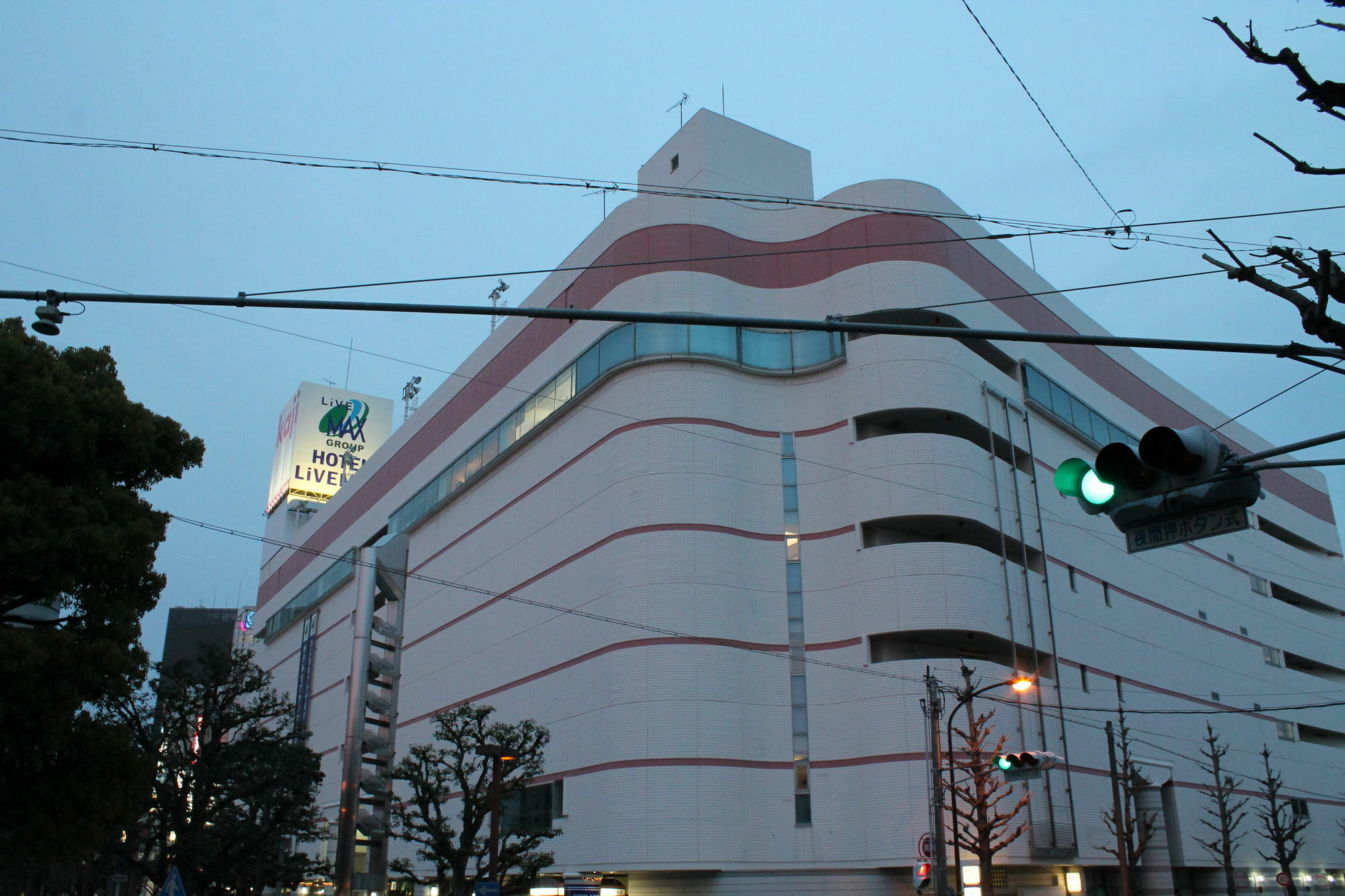 Hotel Livemax Budget Hamamatsu-Ekimae Ngoại thất bức ảnh